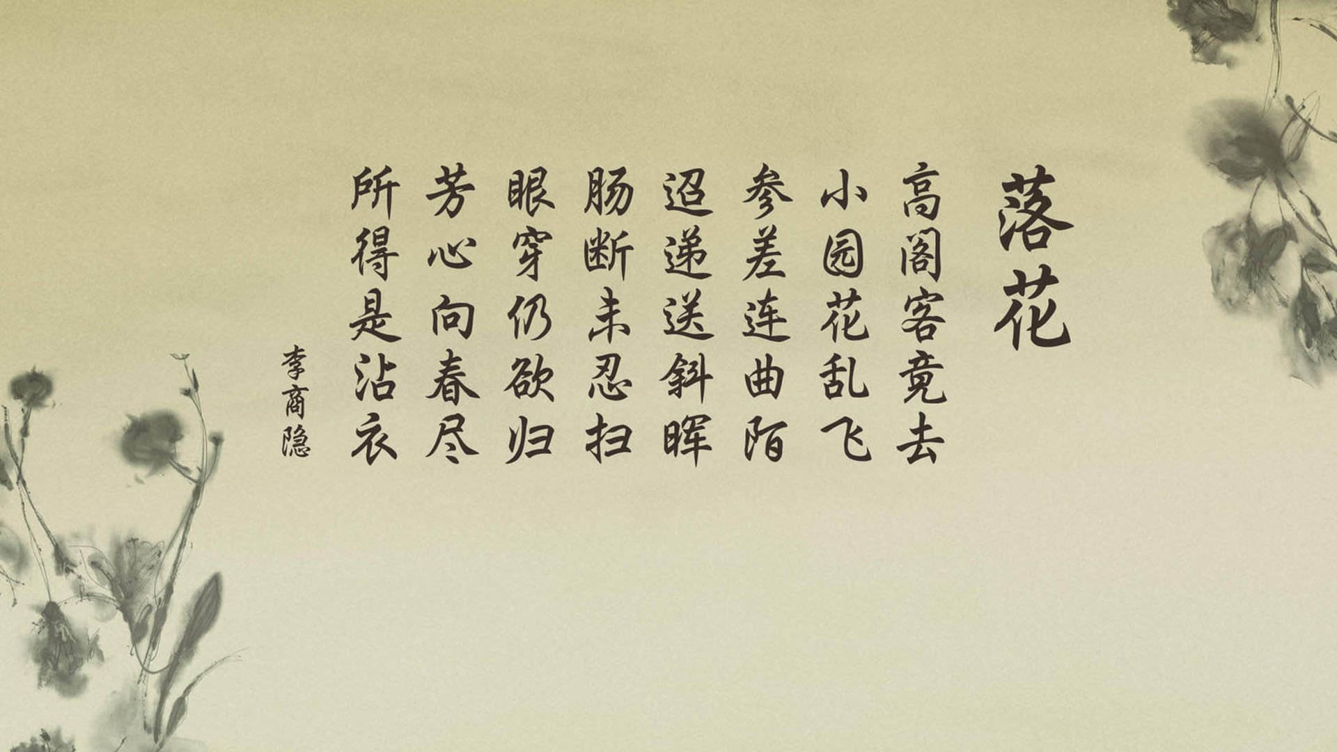 开云体育官方网入口-史上最“突破”得分纪录，谁的表现最惊艳？，突破最快的球员