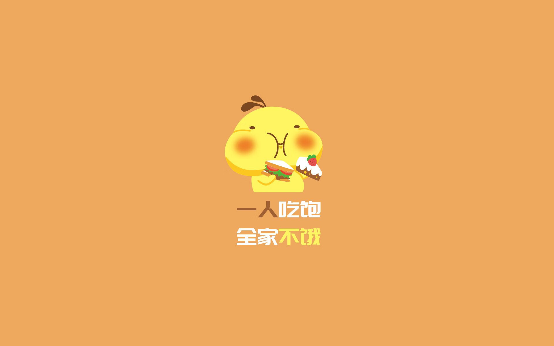 开云网站-最佳团队：完整阵容和团队合作分析，最佳团队规模
