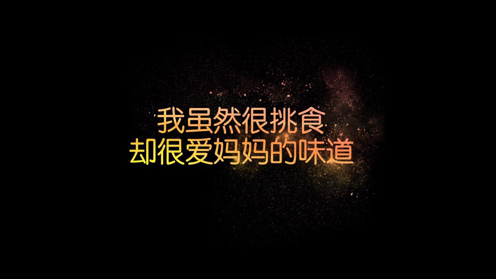 开云官方-绿色篮球：联盟践行环保公益，推动可持续发展路径，绿色环保公益主题海报