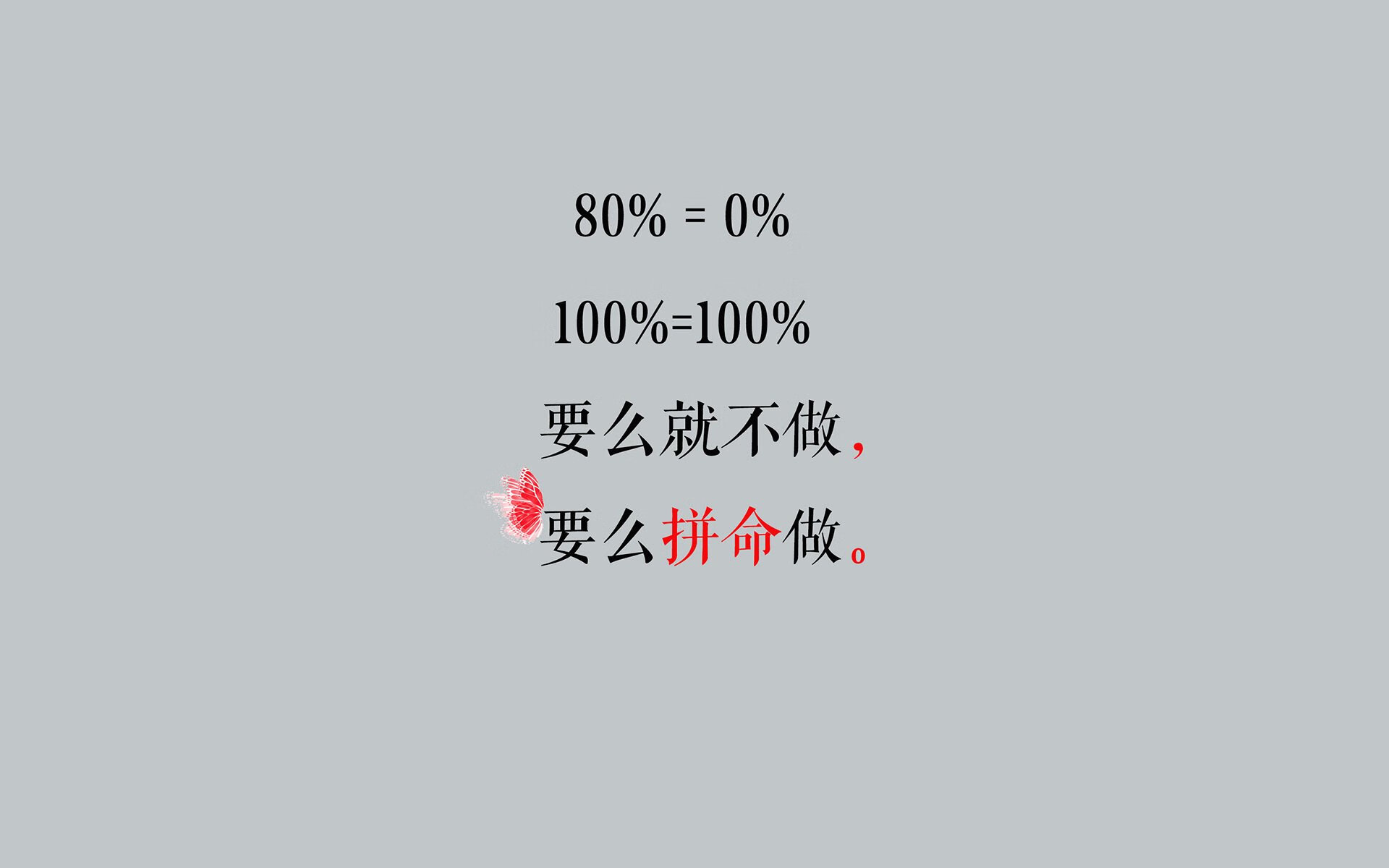 开云中国大陆-FaZe出席英雄联盟电竞高峰论坛，faze战队成员csgo2020