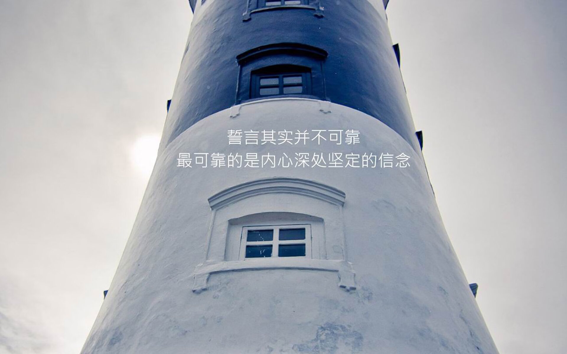 开云体育APP下载-国家队欧国联冲劲十足，谋求欧锦赛夺冠机会，欧国联比赛