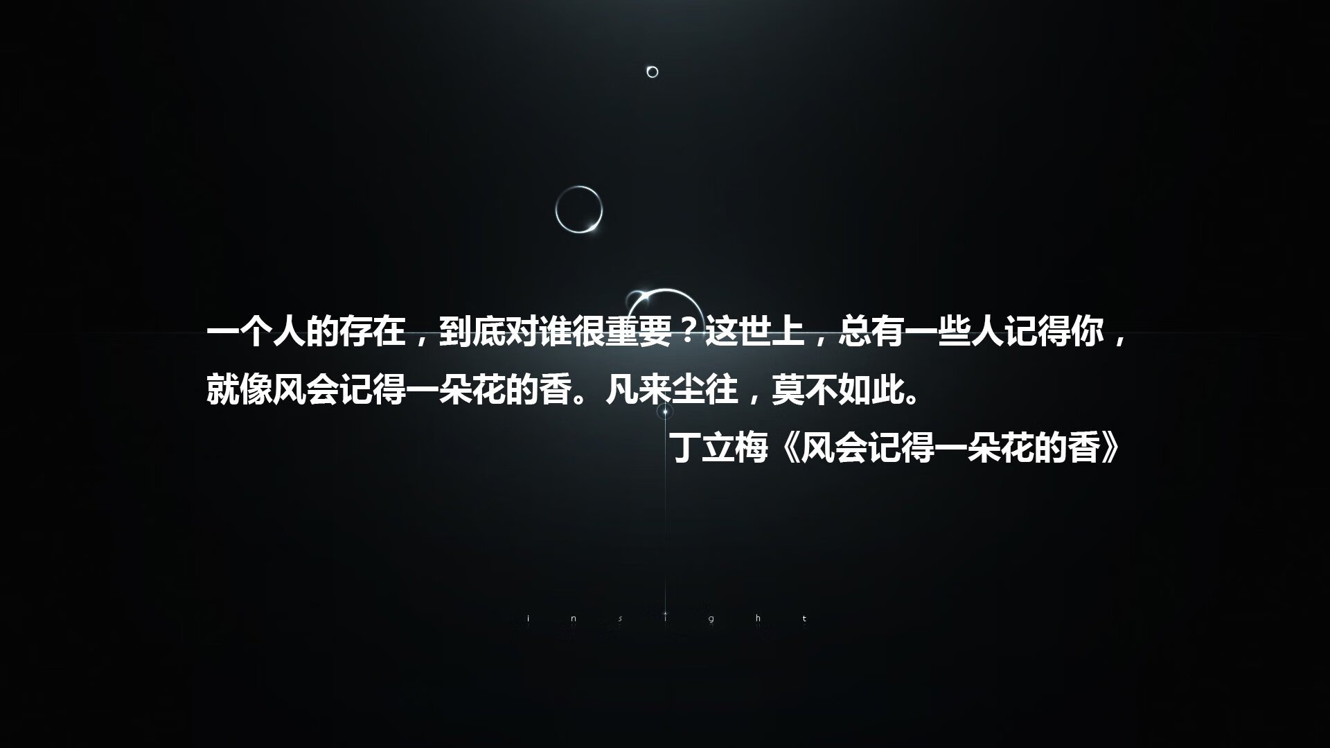 开云平台-精彩网球草地赛技术变革观察，草地网球公开赛
