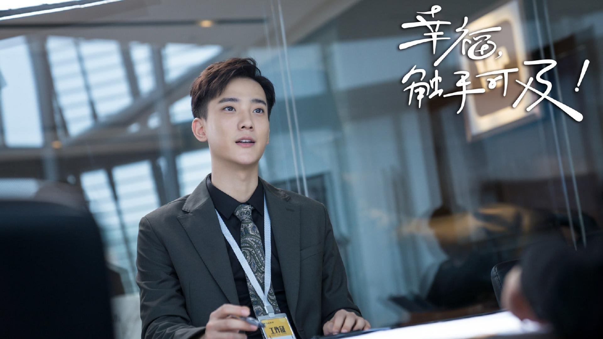 开云网页版-赛事直播平台合作升级,赛事直播平台合作升级怎么弄