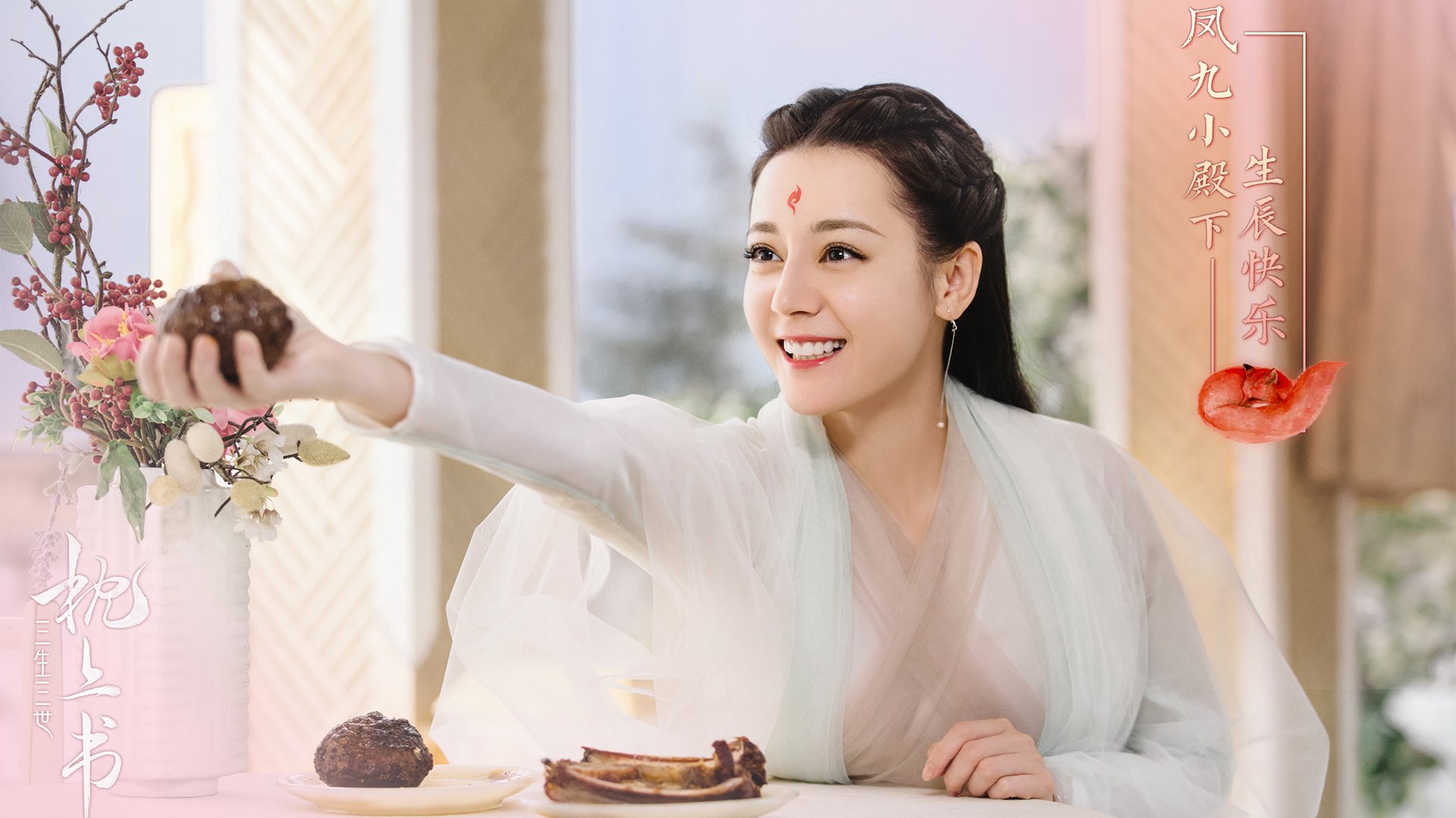 开云全站-维拉注重球权控制维持节奏主动，维拉技巧