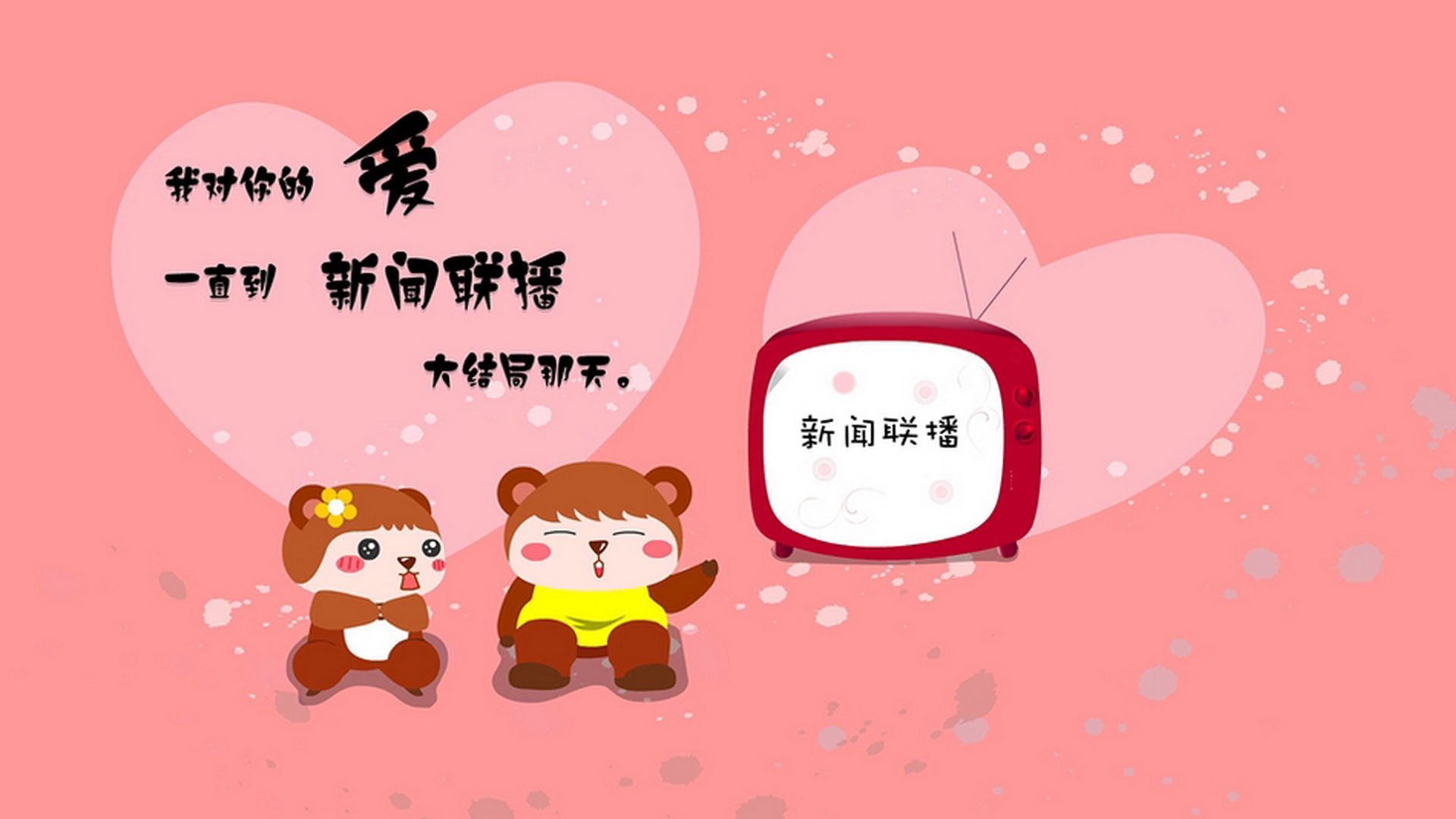 开云体育在线赛事直播-体育公益项目影响力扩大，体育公益项目影响力扩大的原因